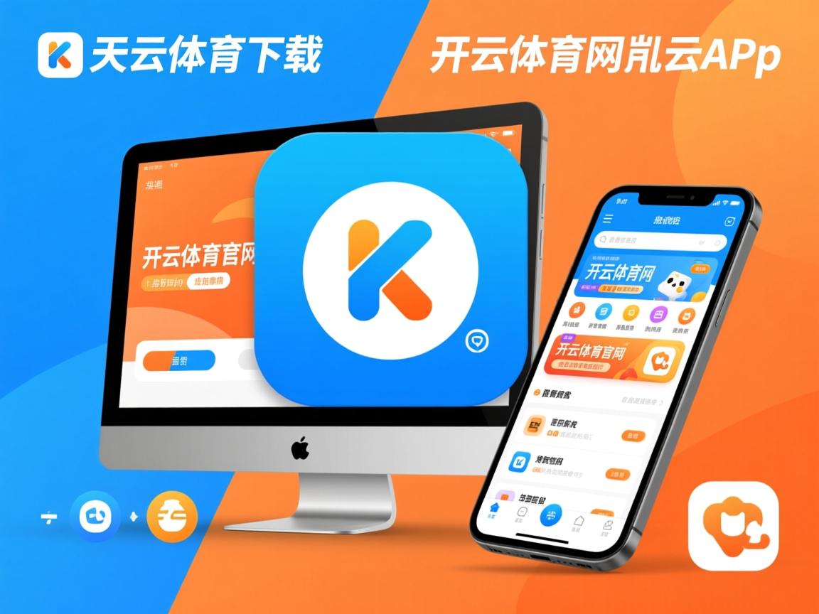 开云体育平台-奥预赛中国青年队迎战 战术解读广受关注，中国国家青奥队