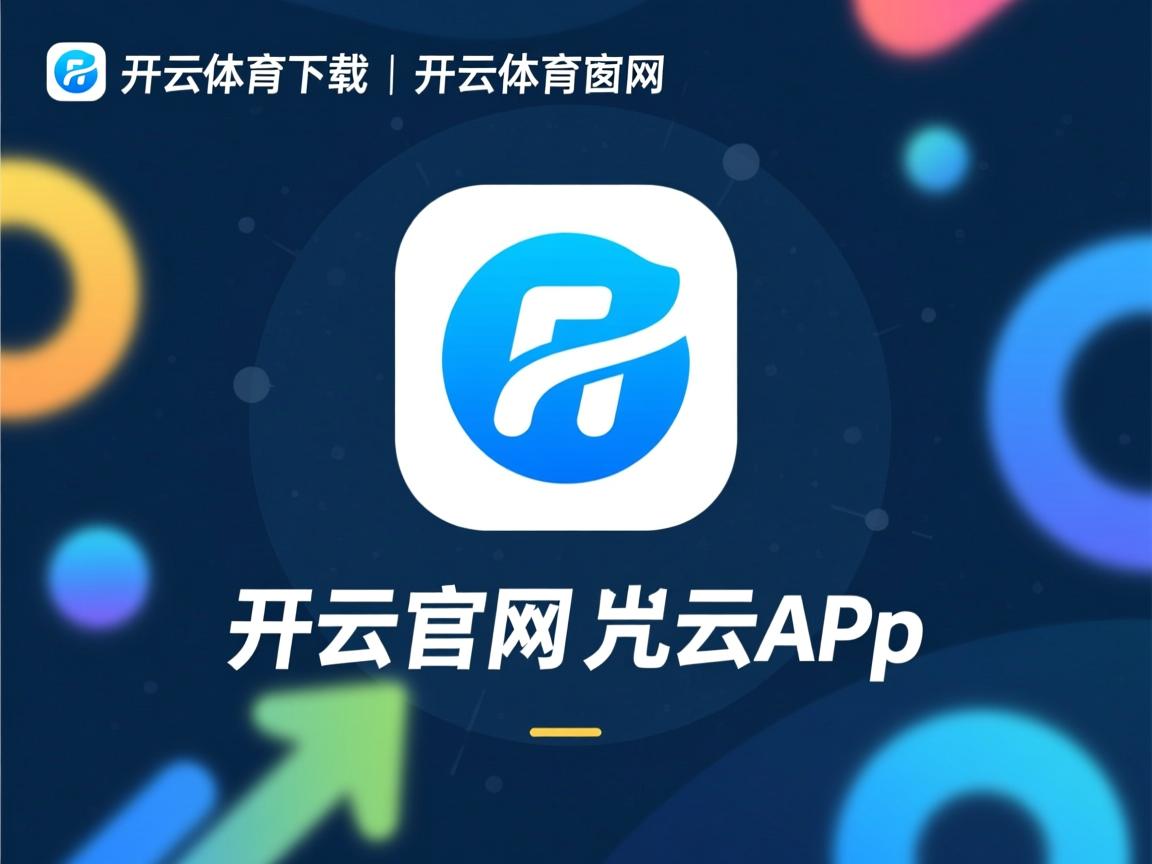 开云体育官网下载-女子200蝶划频变化趋势中美分化明显，女子200米蝶泳决赛完整视频