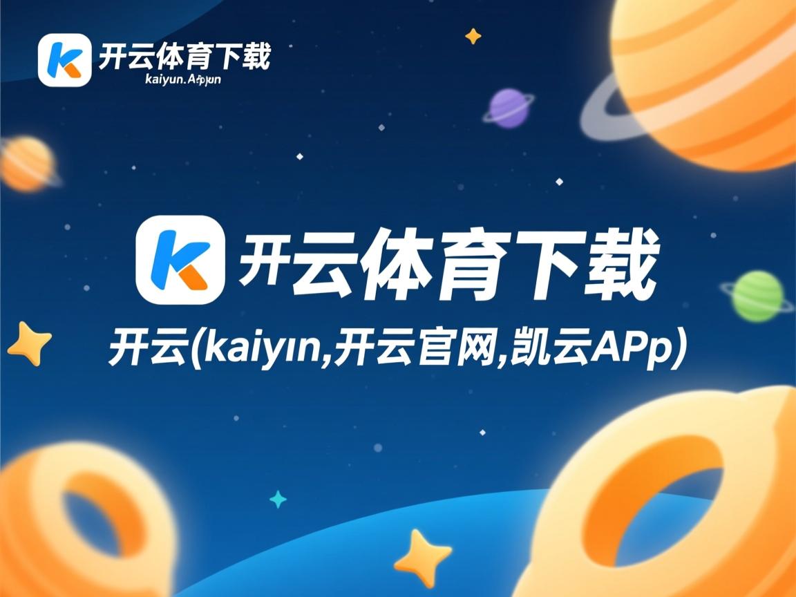 开云在线入口-女子混合泳德国选手轻松晋级预赛，女子混合泳接力名单