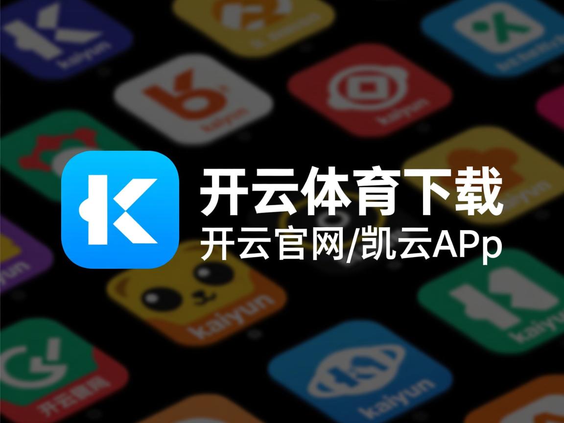 开云体育在线-巴黎圣日耳曼吸引全球关注度创新高，巴黎圣日耳曼全员合照