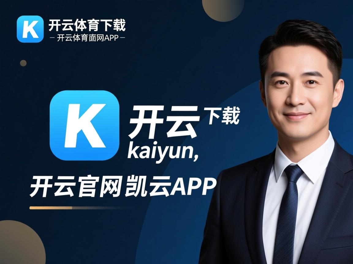 开云体育官网登入-德国队后程冲刺略逊 仍具潜力，德国队can