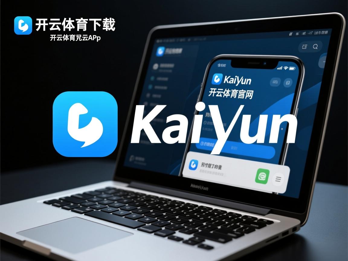 开云在线入口-德国队国际乒联混合团体世界杯的未来蓝图：从技术到团队管理，德国乒乓球世界杯