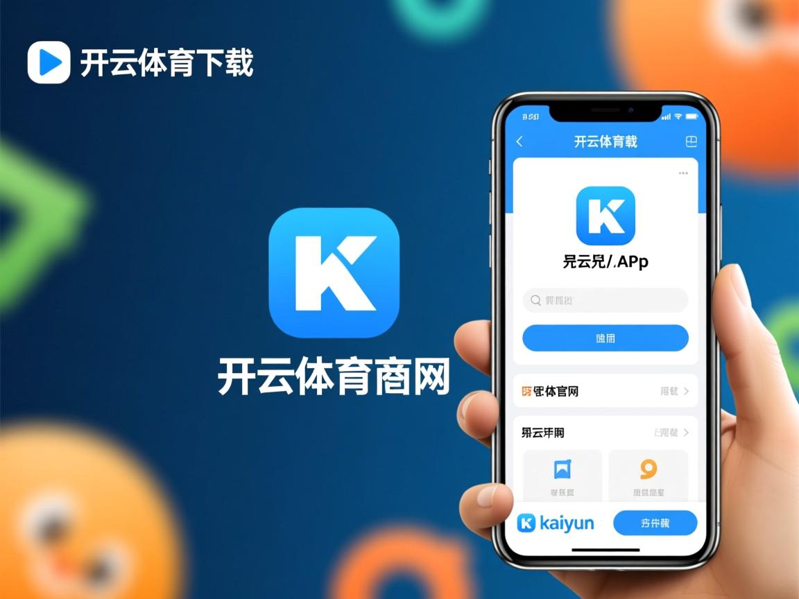 开云体育在线下载-德国队如何借助赛制在国际乒联混合团体世界杯中争夺桂冠，德国队乒乓