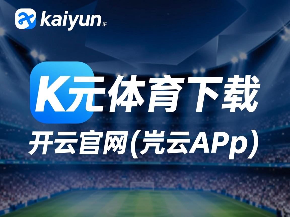 快攻中如何维持节奏连续性提升得分效率，快攻怎么练