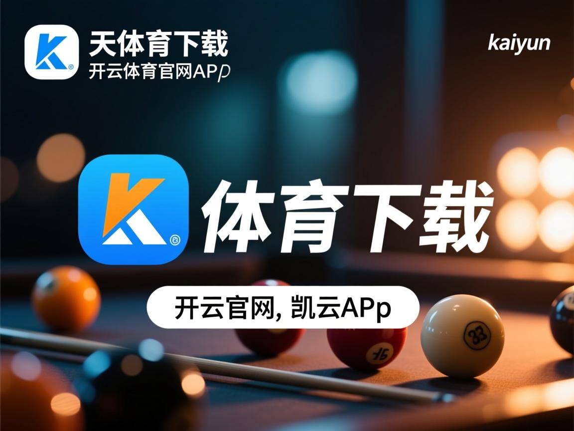 开云体育登录入口-慢节奏比赛是否有利于限制核心球员爆发，慢节奏类型的是