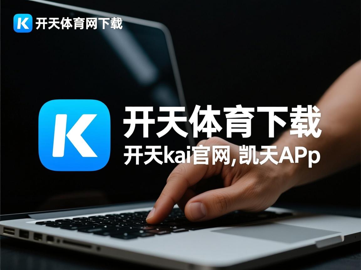 开云体育链接-技术结构评分：中国女将划水完美，中国女子划桨