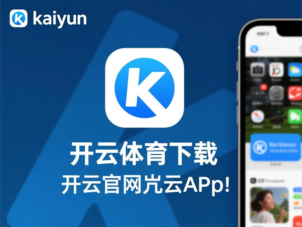 开云体育网站-技术节奏图显示蛙泳冠军控制完美，蛙泳冠军视频欣赏