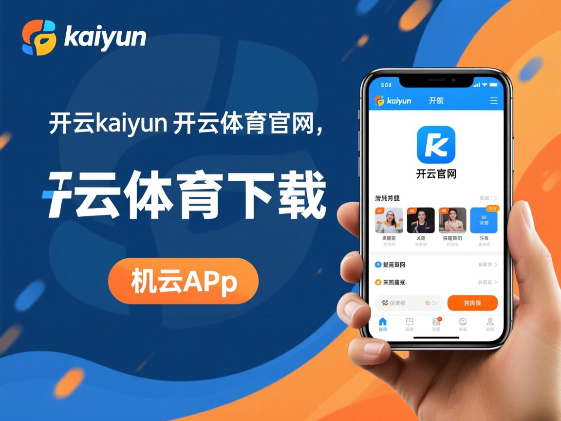 开云体育登录入口-新加坡乒乓未来规划：如何利用赛制提升整体团队实力，新加坡乒乓球队员名单