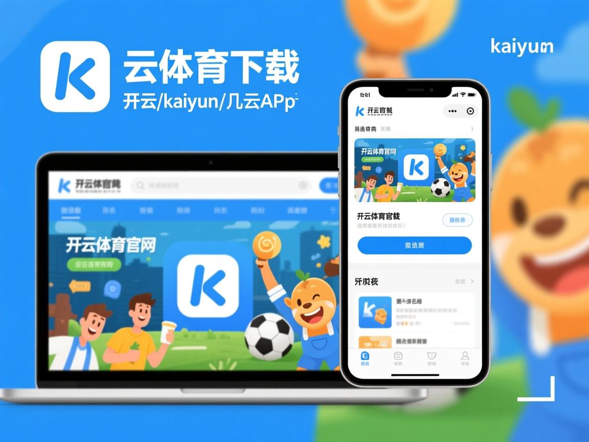 开云体育娱乐-新加坡队的全面提升：国际乒联混合团体世界杯赛事表现总结，新加坡乒乓球世界冠军