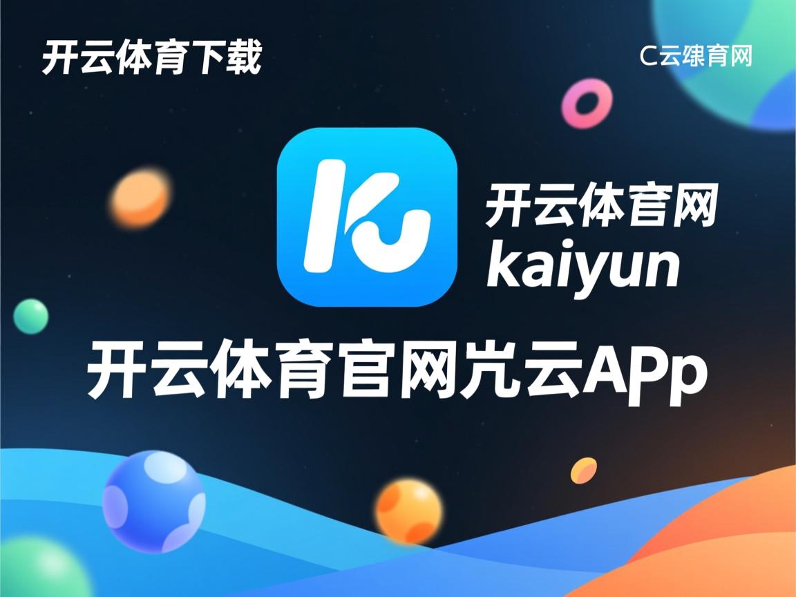 开云体育官网在线-新加坡队赛制解析：如何通过灵活的赛制调整应对不同对手，新加坡赛制实施细则