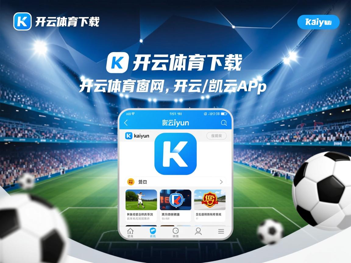 开yun官网-新疆男篮防守端表现日益突出球队战斗力增强，新疆男篮最新大名单