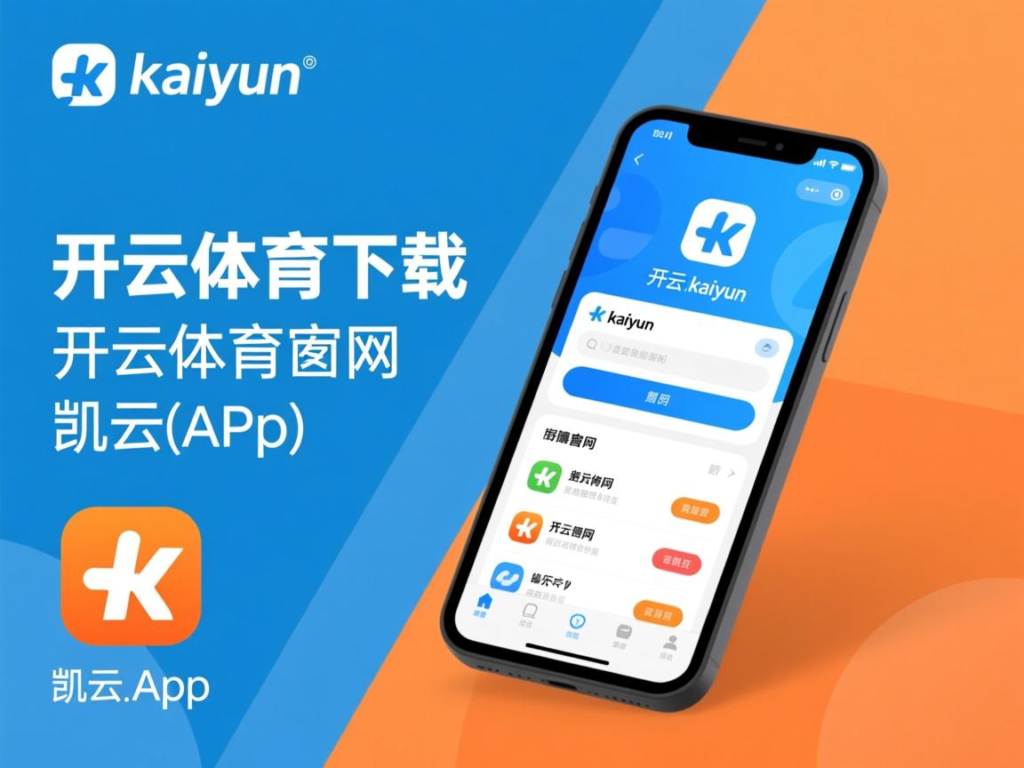 开云体育网址-新赛制改变比赛节奏，乒乓球赛事进入新纪元，乒乓球全新赛制