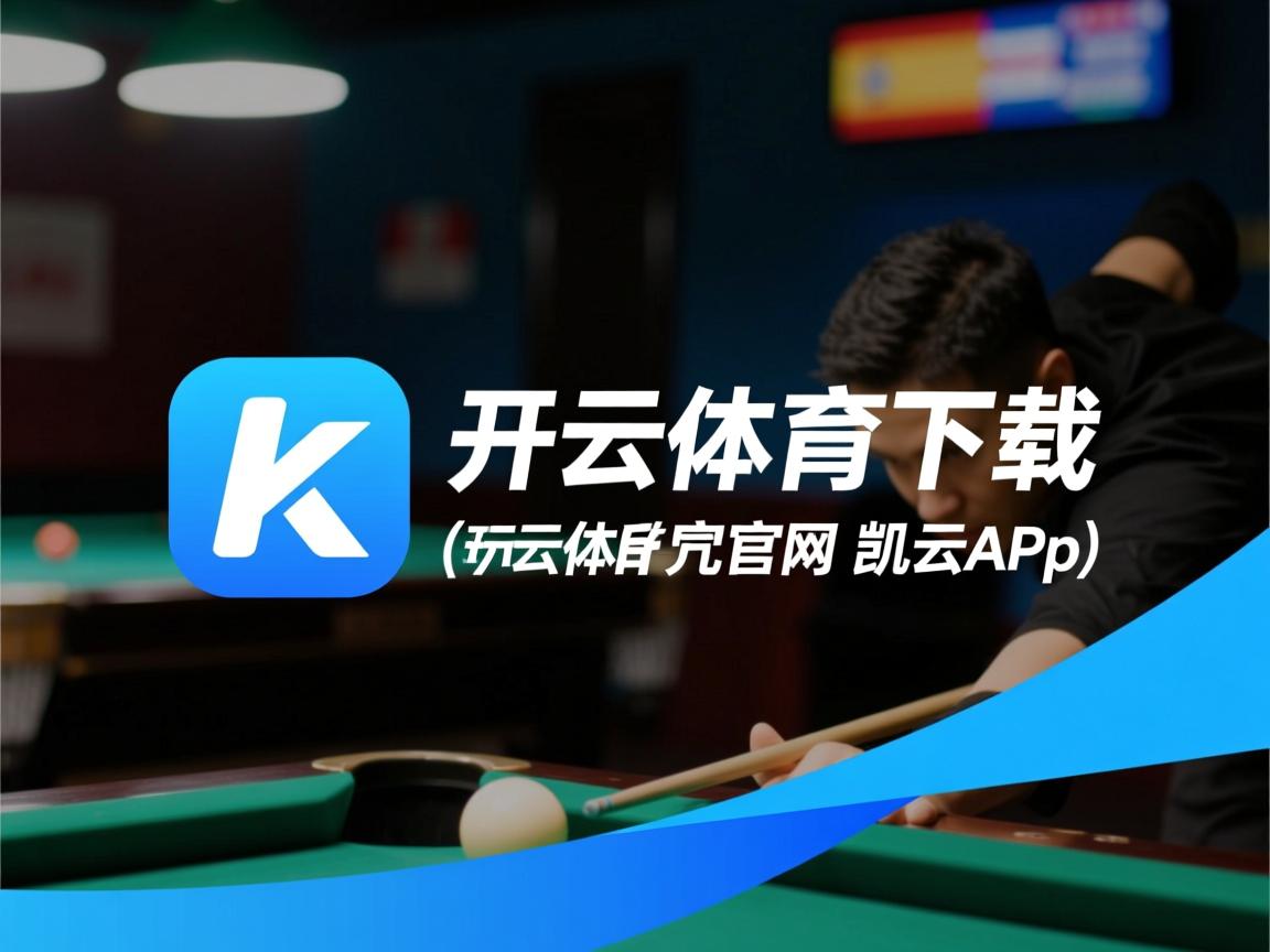 开云体育网址-湖滨赛道上，运动员尽展风采，xs贵还是x贵