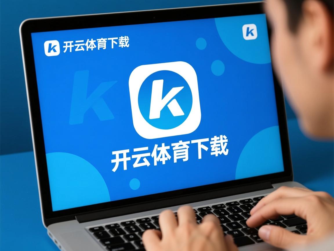 开云体育登录-瑞典队未来发展：突破自我，追求更高荣誉，瑞典队出线了吗