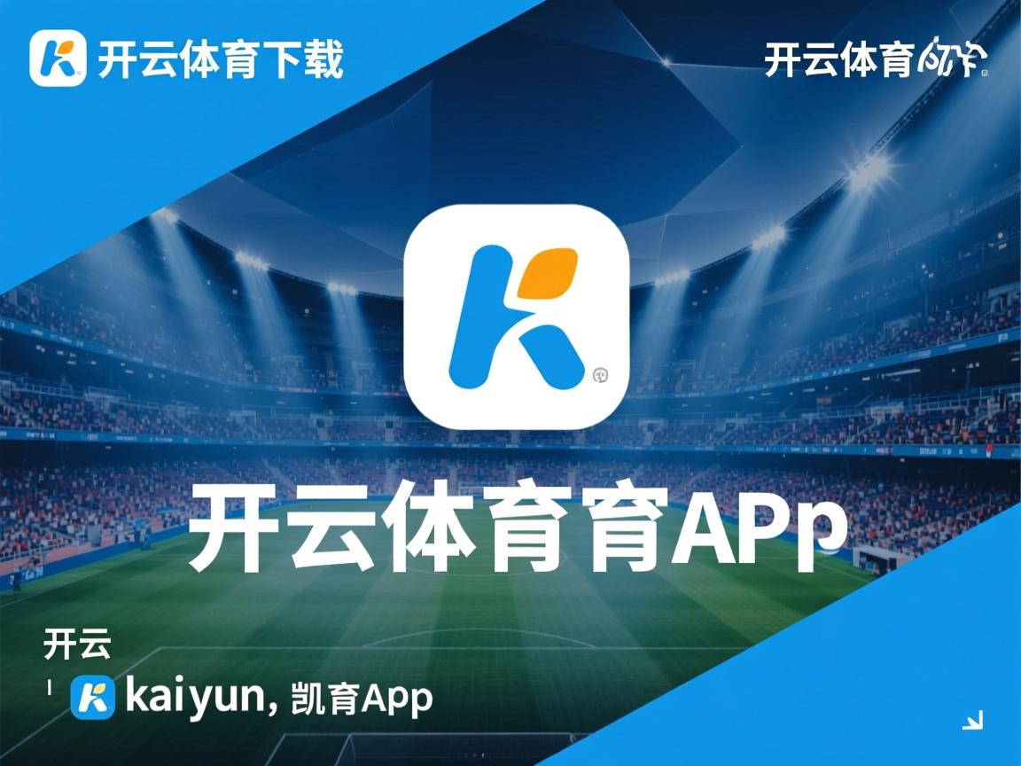 开云体育在线下载-电竞主题馆在多地开放吸引年轻人打卡体验，电竞主题展馆