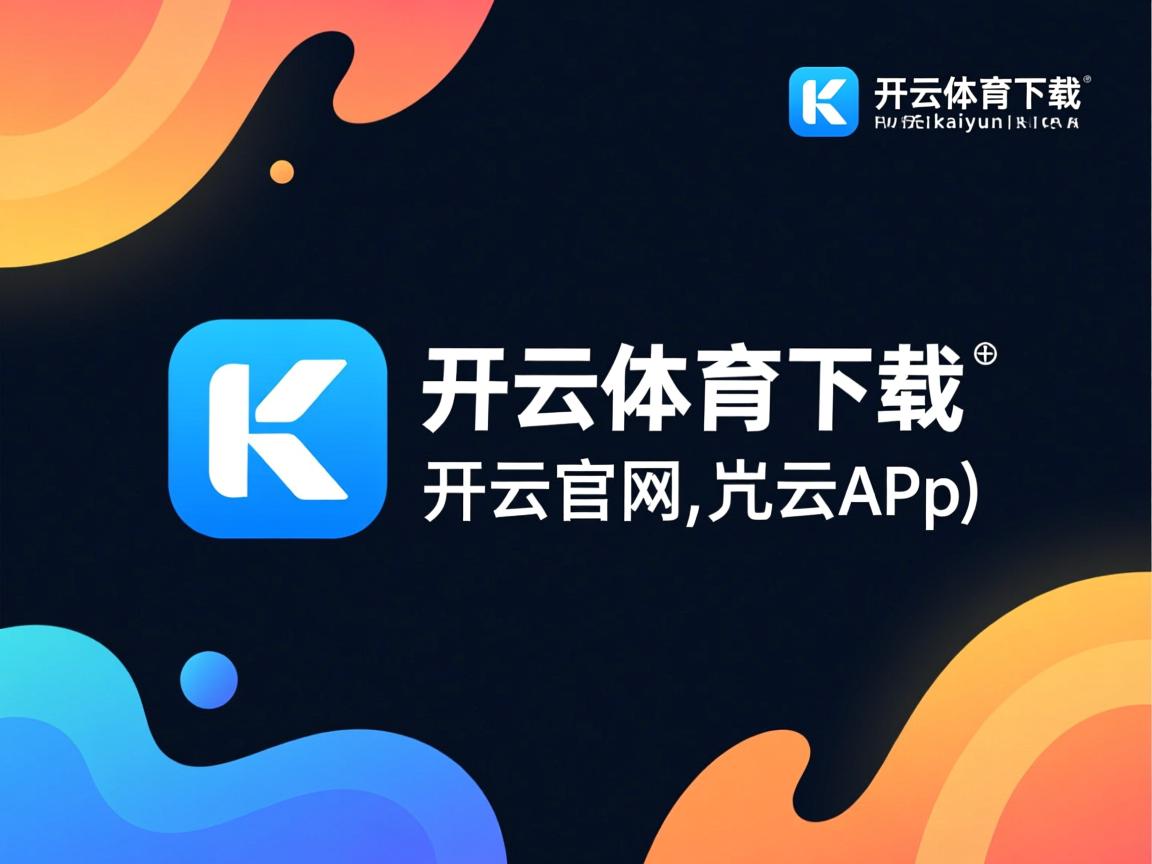 开云体育在线-电竞行业纳入体育项目体系政策支持逐步加强，电竞纳入国家体育了么