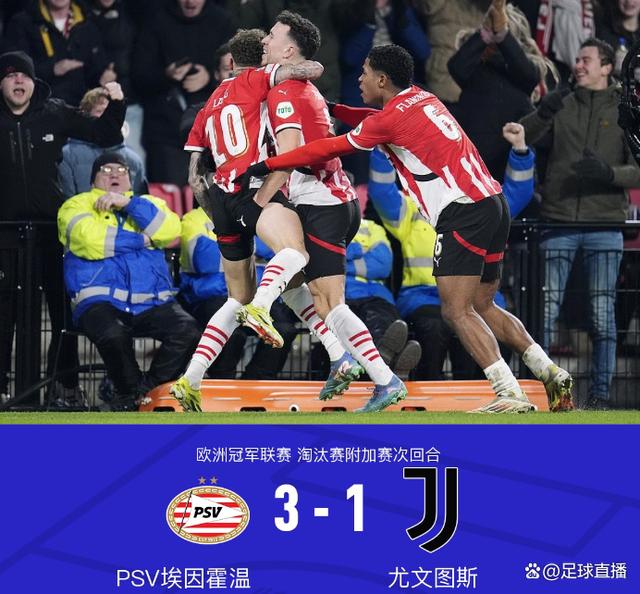 包含热血激情！欧预赛比赛擂鼓开战，战火升腾！的词条